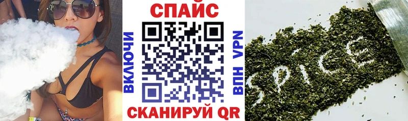 Купить закладки  Плавск  Бутират жидкий экстази 