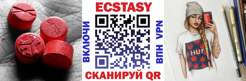 Купить  Плавск  Ecstasy Punisher 