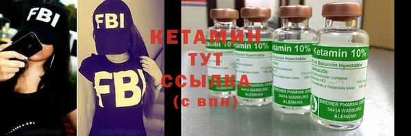 круглые Козловка