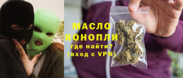 амф Костерёво