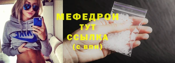 дмт Коряжма