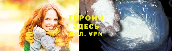 круглые Козловка
