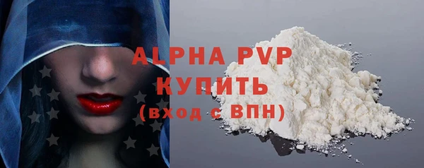 бутик Корсаков