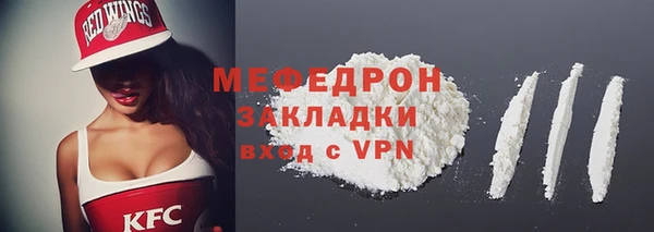круглые Козловка