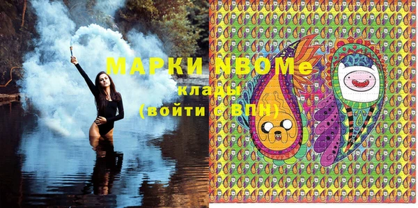 дмт Коряжма