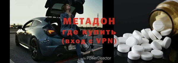 круглые Козловка
