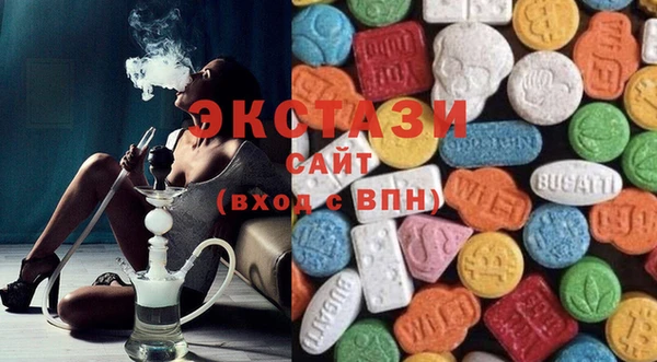 амф Костерёво
