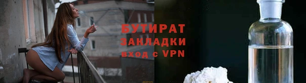 круглые Козловка