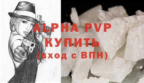 дмт Коряжма