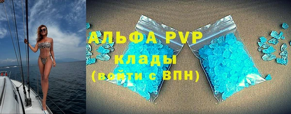 круглые Козловка