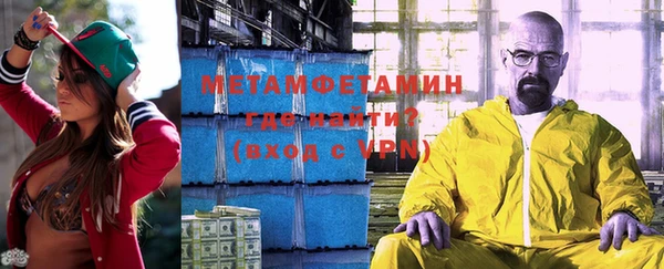 круглые Козловка