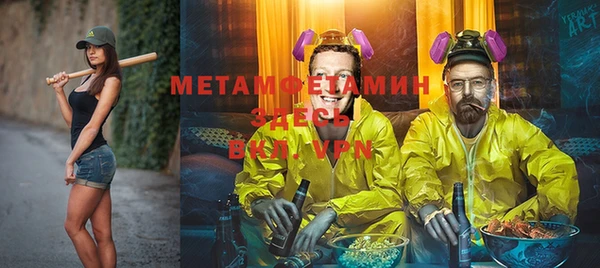 круглые Козловка