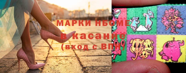 бутик Корсаков