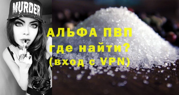 бутик Корсаков