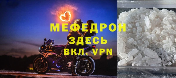 твердый Козельск