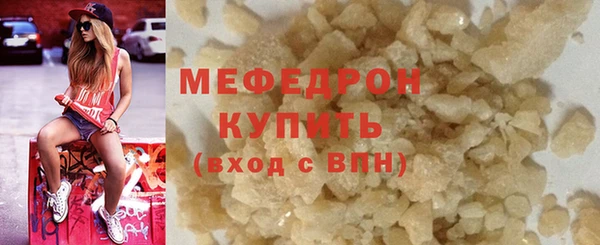 твердый Козельск