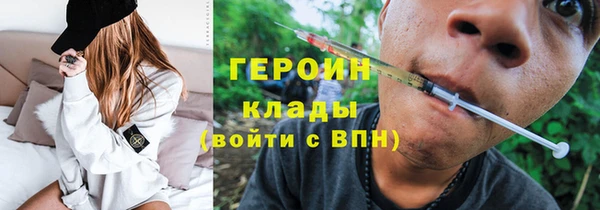 круглые Козловка