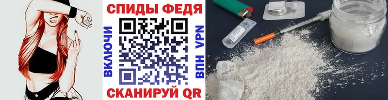 Купить закладки  Плавск  Метамфетамин Methamphetamine 